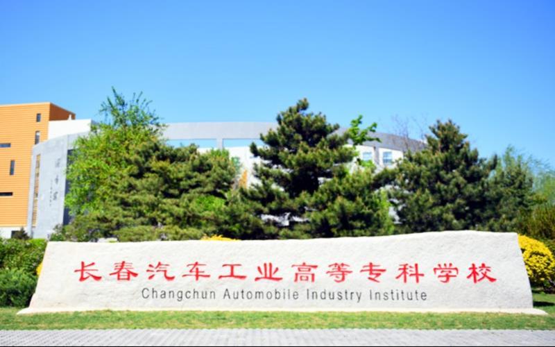 门