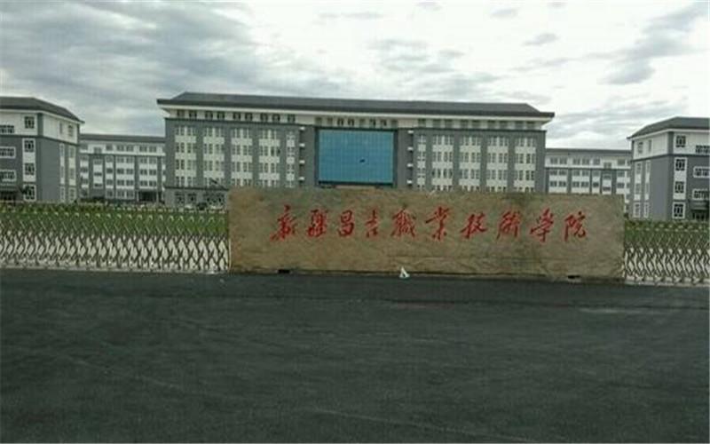 校门