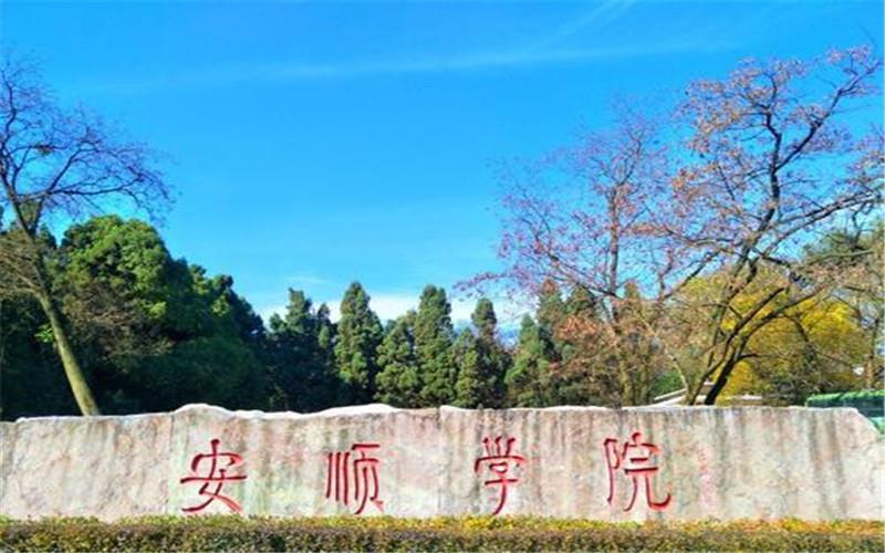 校门