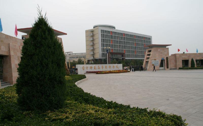 校门