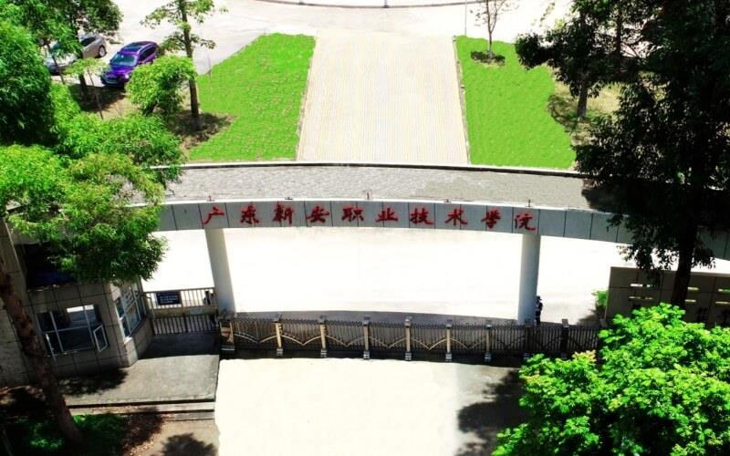 门俯瞰