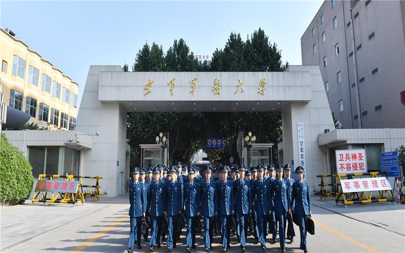 校门