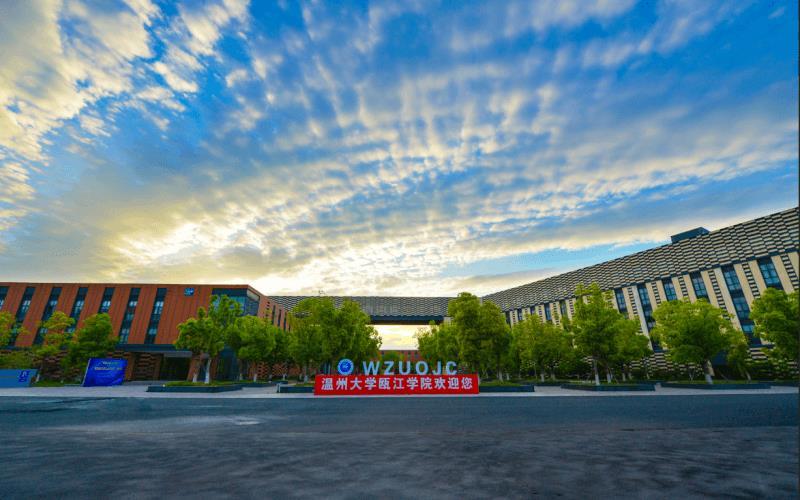 校门