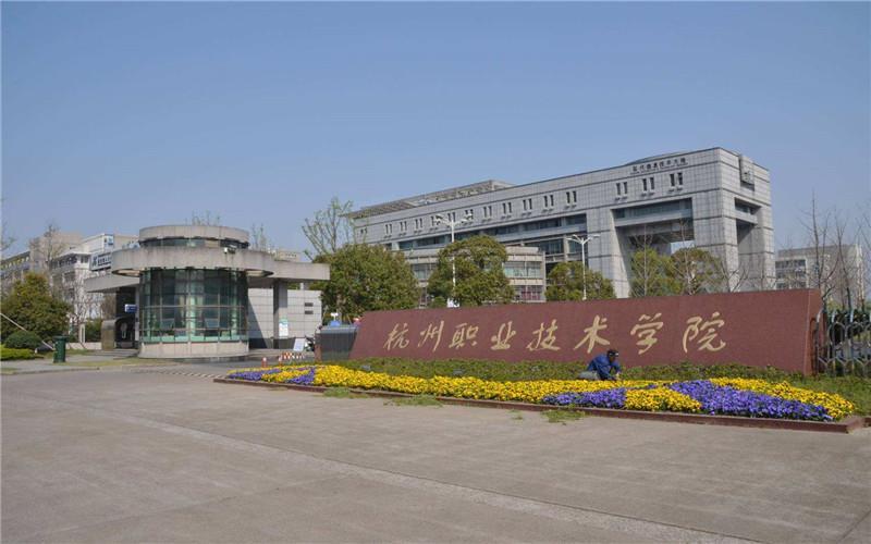 大门2