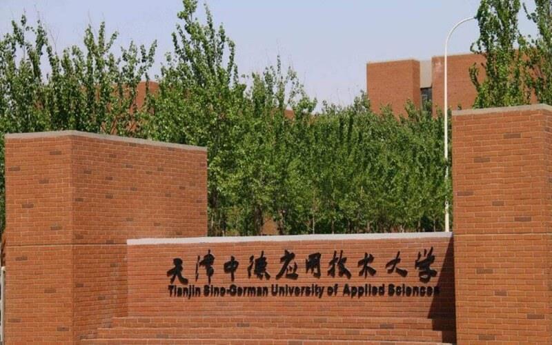 门