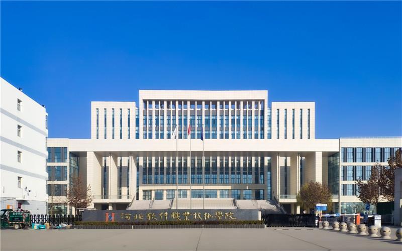 校门