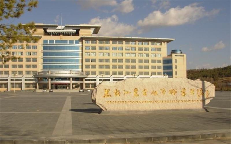 校门