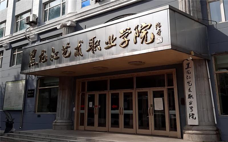 校门