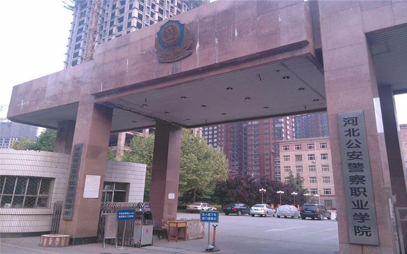 校门