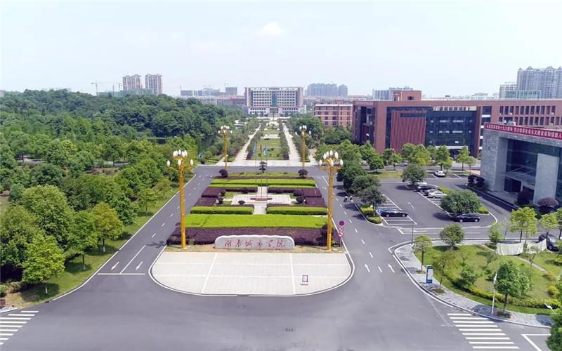校门
