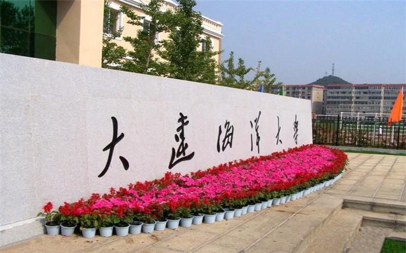 校门