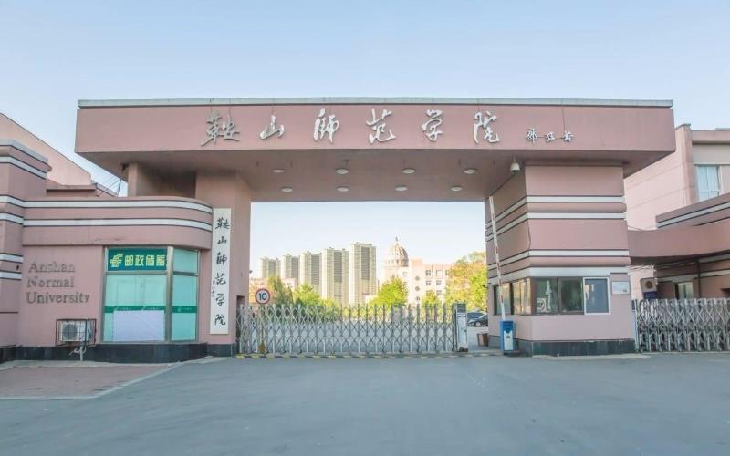 校园风光