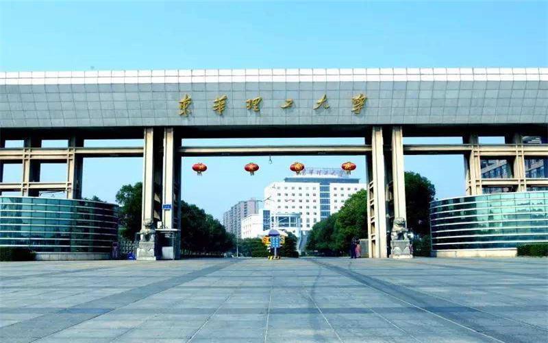 校门