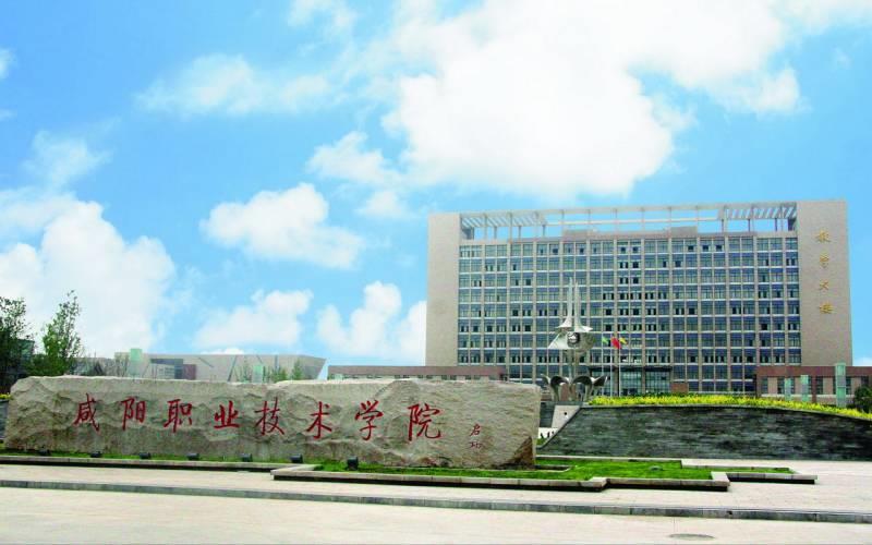 校门