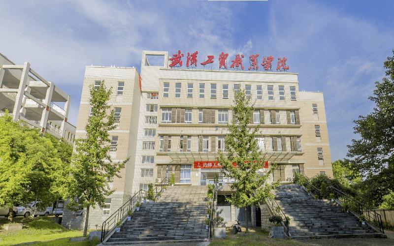校门