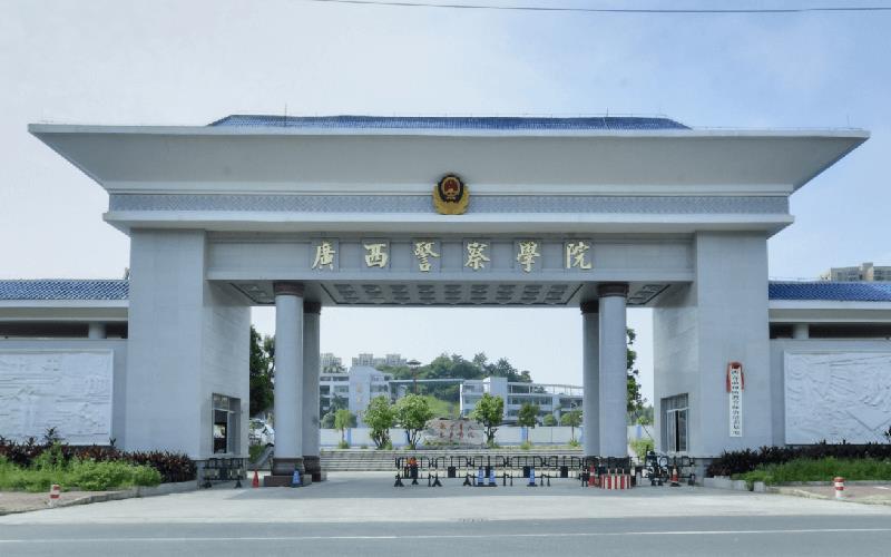 校门