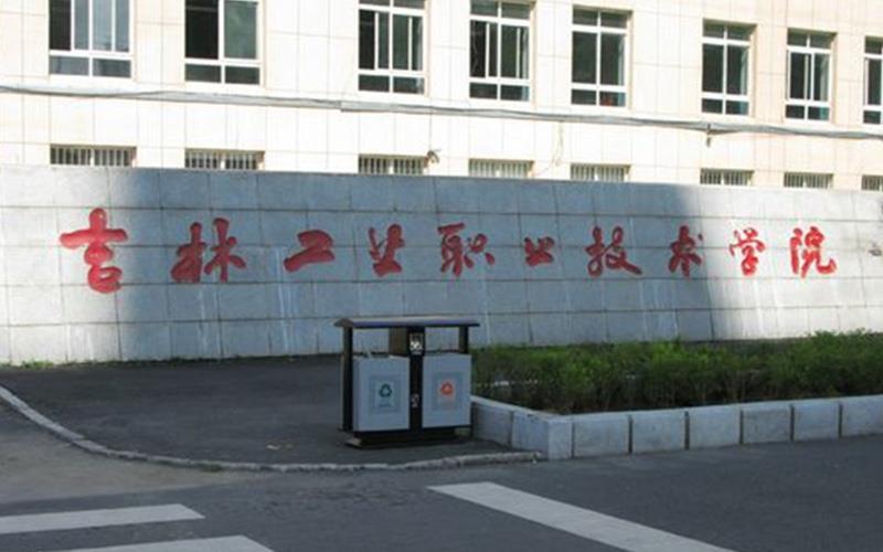 校园风光3
