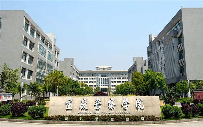 大门