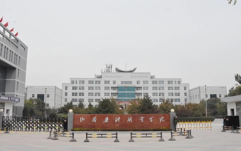 校门
