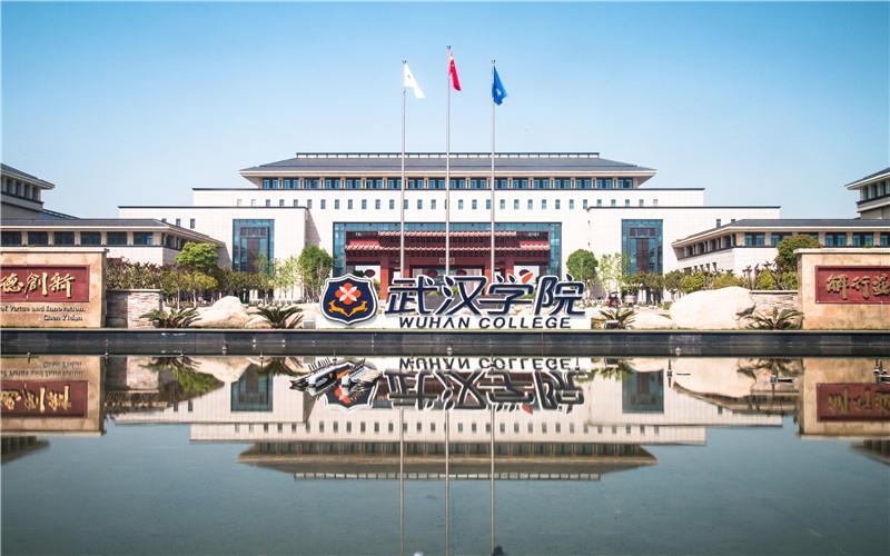 校门