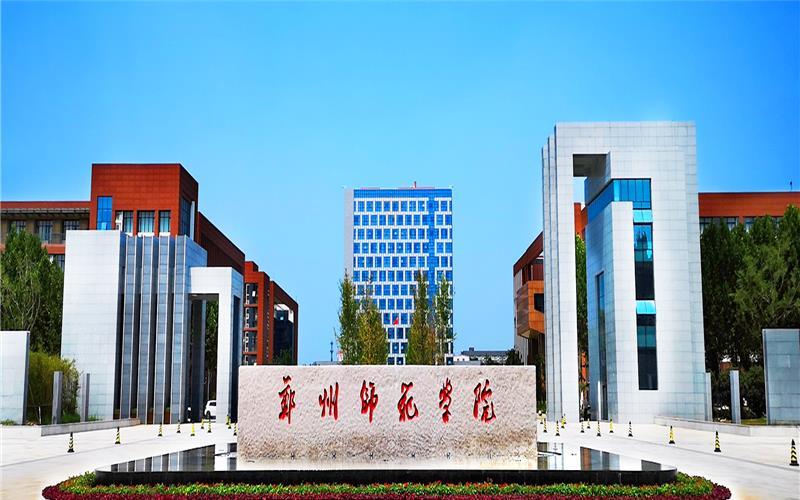 东校区南门