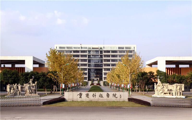 大门