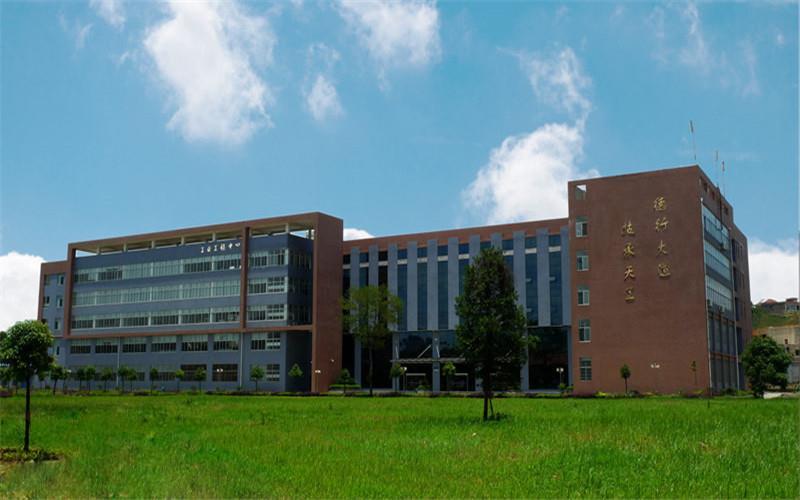 教学楼1