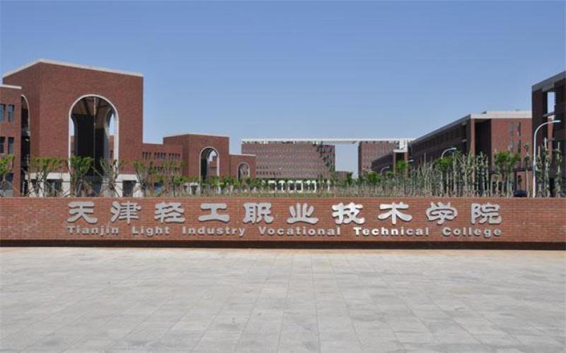 门