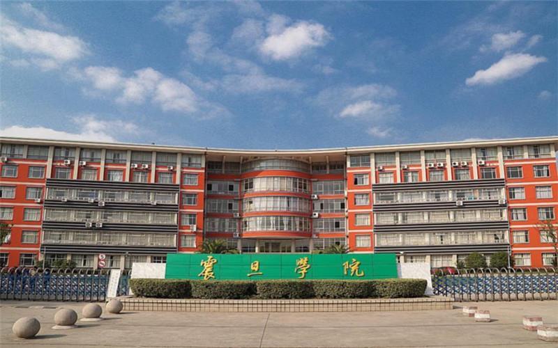 校门