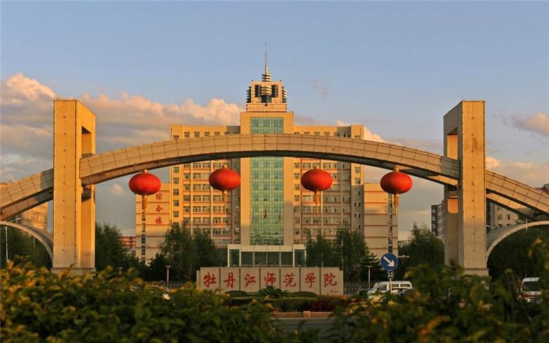 校门