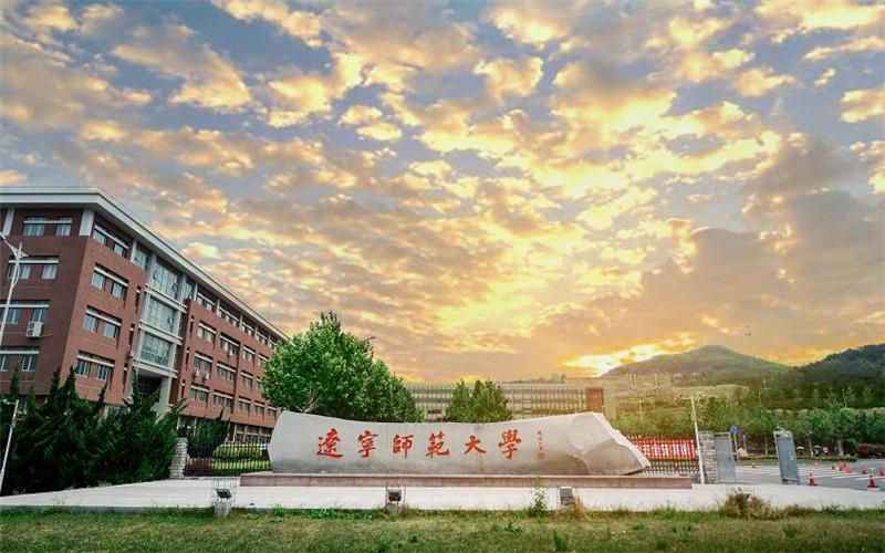 校门
