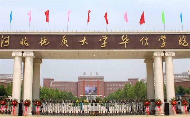 教学楼