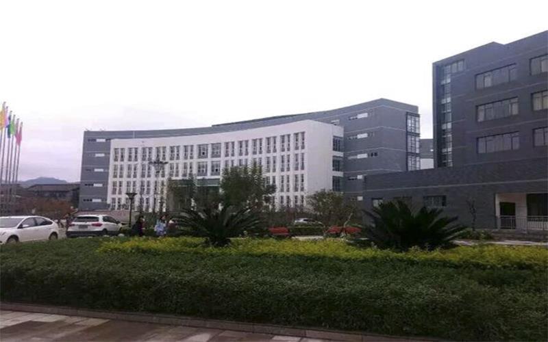 新校园五