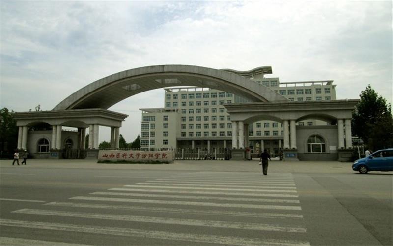 校门