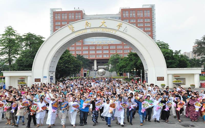 校园图片