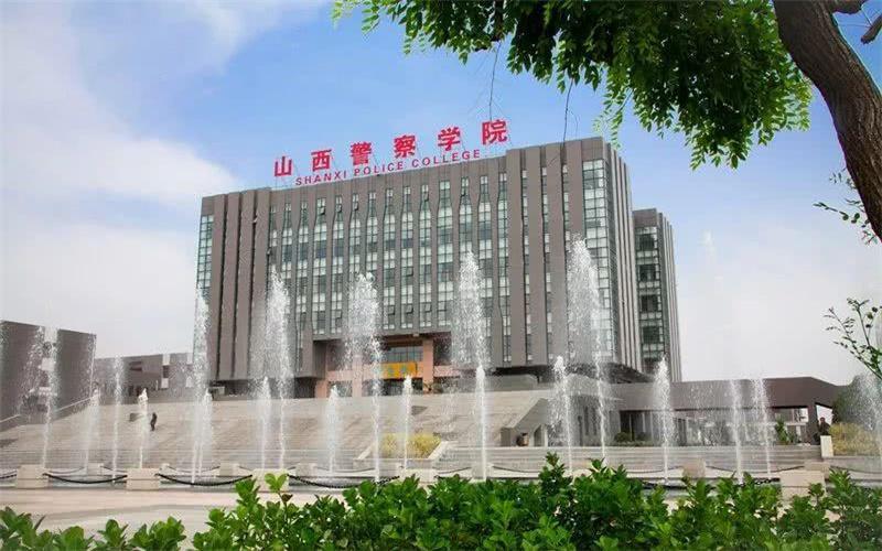 校园