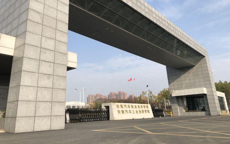 东大门