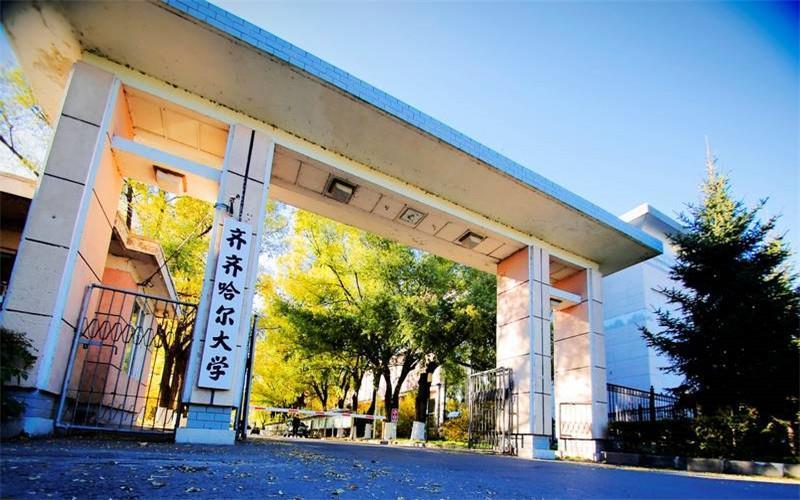 校门