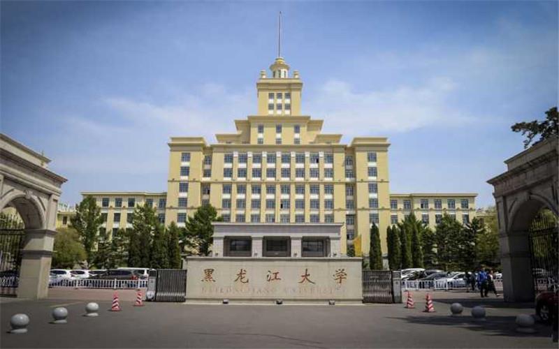 校门