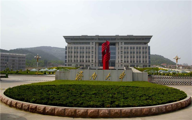 校门