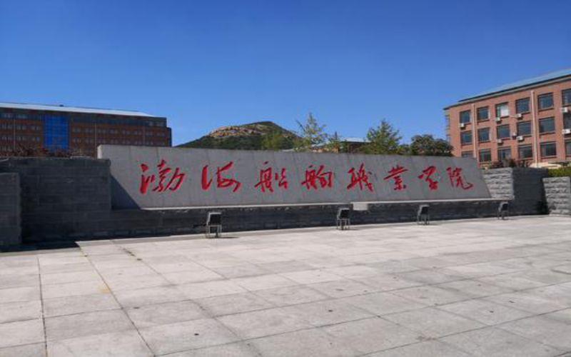 正门