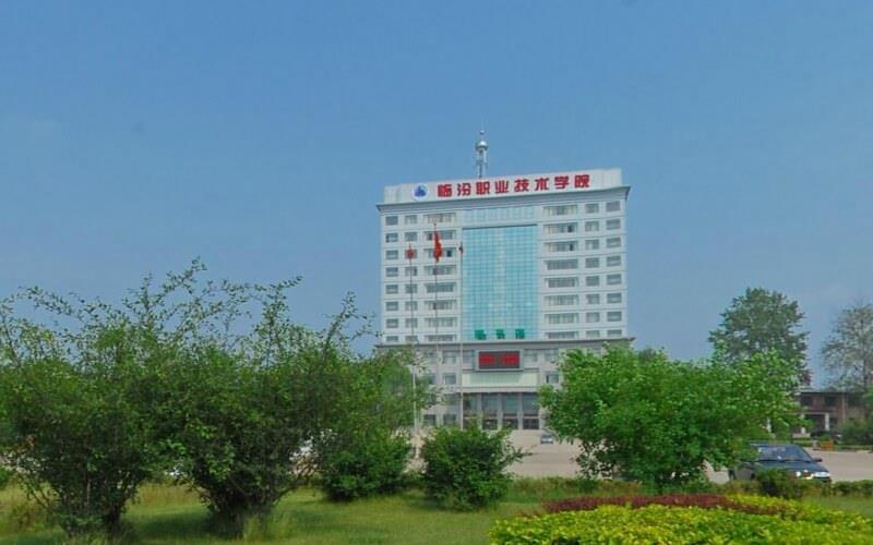 教学楼