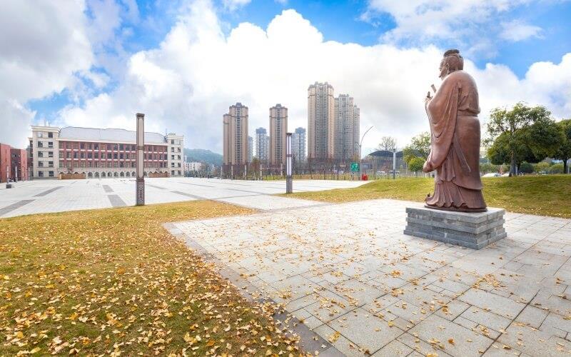 孔子广场