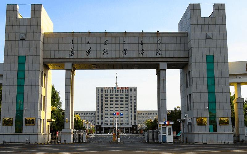 校园风光 2