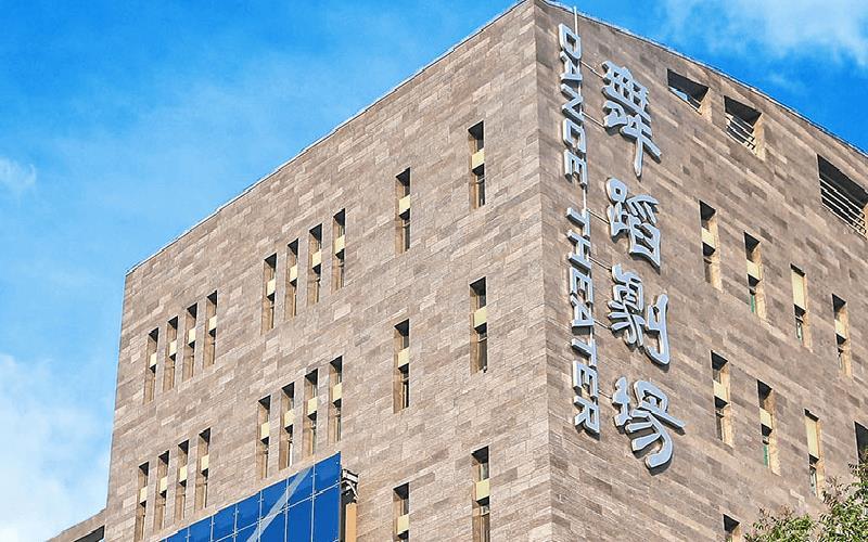 校园景观3