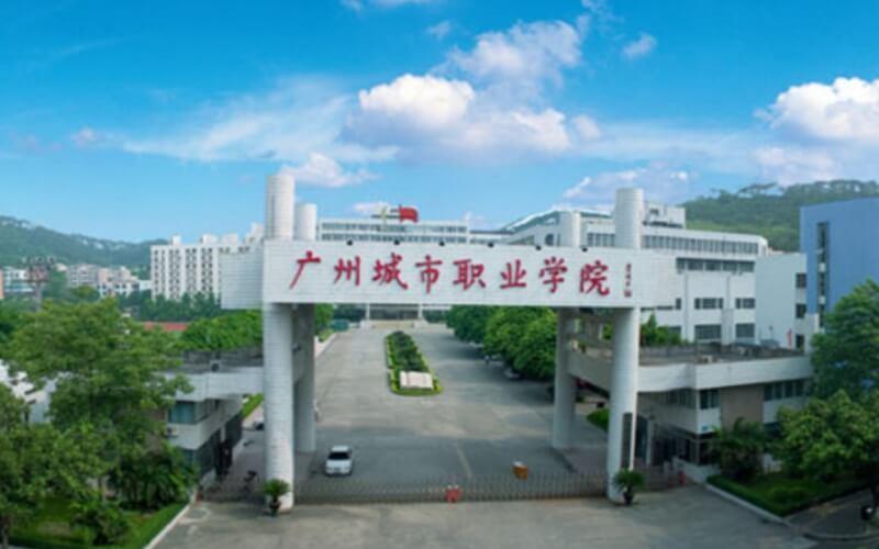 门