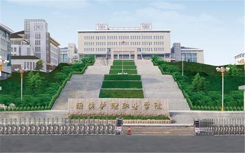 校门