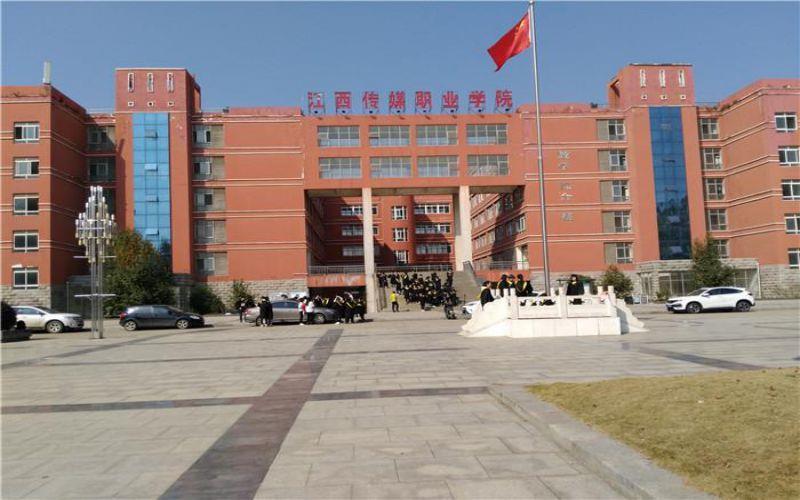 校门