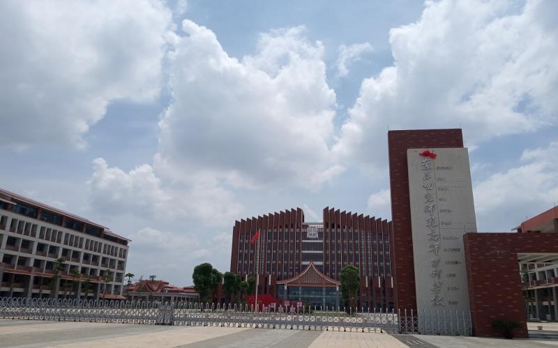 门