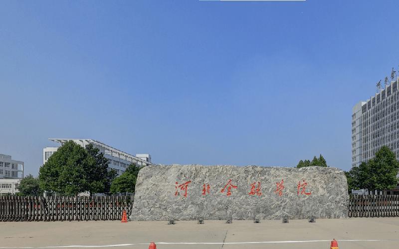 校园风光3